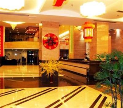 фото отеля Haining Holiday International Hotel