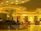 фото отеля Haining Holiday International Hotel