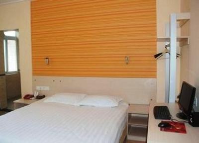 фото отеля Shiyan Zhangwanhe Fashion Hotel