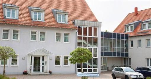 фото отеля Gastehaus Herzogenaurach
