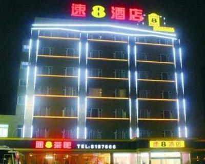 фото отеля Super 8 Zigong Huidong Road