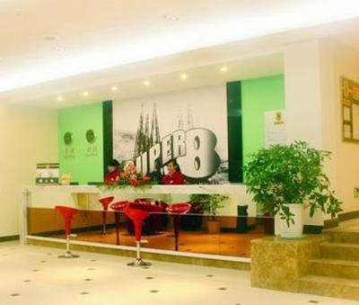фото отеля Super 8 Zigong Huidong Road
