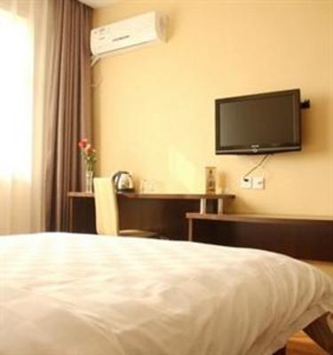 фото отеля Super 8 Zigong Huidong Road