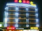 фото отеля Super 8 Zigong Huidong Road