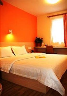 фото отеля 7Days Inn Minhangxiaoqu