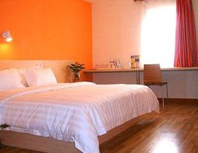 фото отеля 7Days Inn Minhangxiaoqu