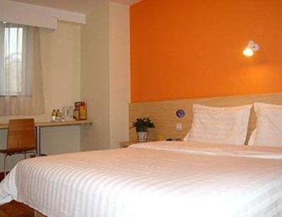 фото отеля 7Days Inn Minhangxiaoqu