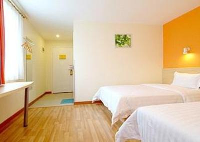 фото отеля 7Days Inn Minhangxiaoqu