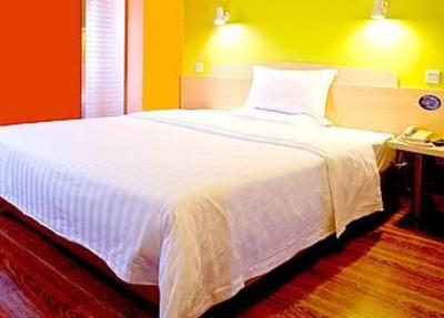 фото отеля 7Days Inn Minhangxiaoqu