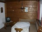 фото отеля Haus Amann