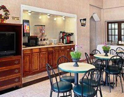 фото отеля Travelodge Hotel Gateway Savannah (Georgia)