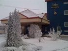 фото отеля Iris Hotel Oradea