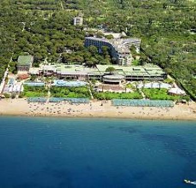 фото отеля Maritim Pine Beach Resort