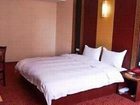 фото отеля Xiangrui Business Hotel