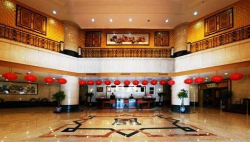 фото отеля Yijing Hotel