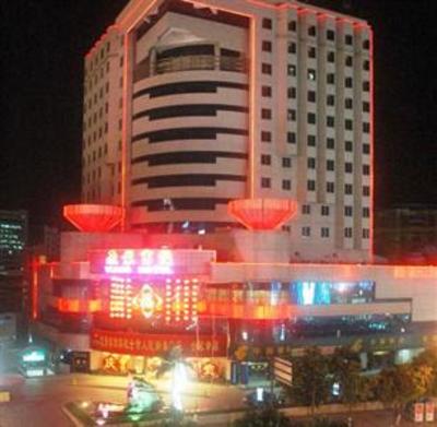 фото отеля Yijing Hotel