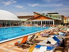 фото отеля Aqua Hotel Termal