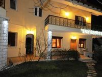 Margit Suites Hotel Karpenisi