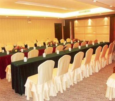 фото отеля Golden Lake Hotel Foshan
