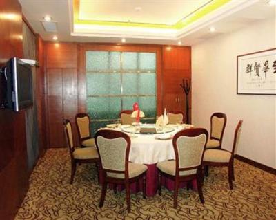 фото отеля Golden Lake Hotel Foshan