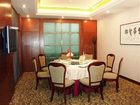 фото отеля Golden Lake Hotel Foshan