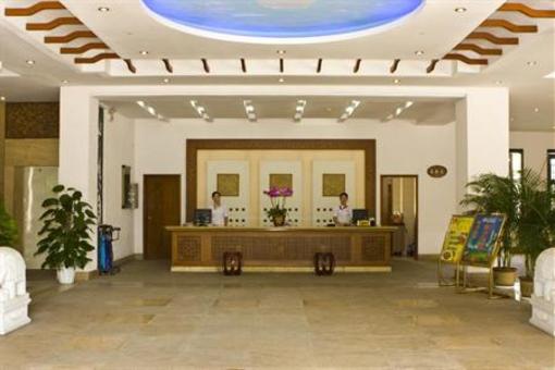 фото отеля Sanya Chen Guang Fu De Hotel