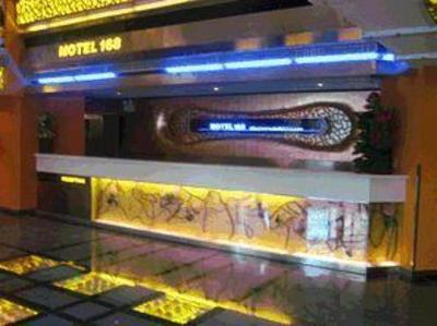 фото отеля Motel 168 (Chengdu Shuangqiao)