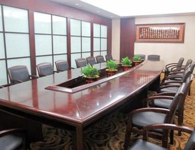 фото отеля Jin Yue International Hotel