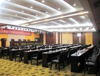 фото отеля Jin Yue International Hotel
