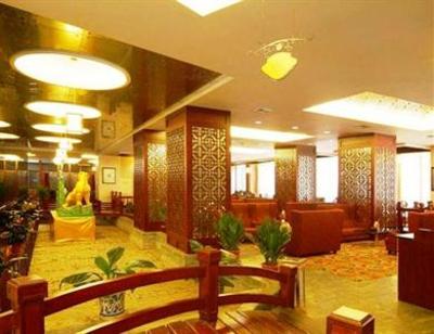 фото отеля Jin Yue International Hotel