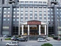 Jin Yue International Hotel