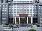 фото отеля Jin Yue International Hotel