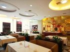 фото отеля Jin Yue International Hotel