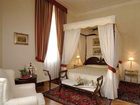 фото отеля Hotel Roma Imperiale