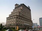 фото отеля SPR Seaview Hotel Qingdao