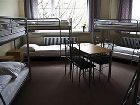 фото отеля AVS Hostel Berlin