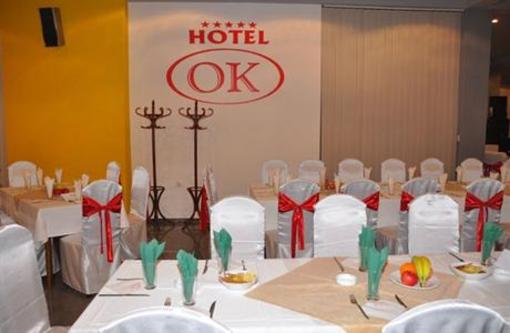 фото отеля Hotel OK Prizren