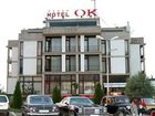 фото отеля Hotel OK Prizren