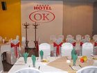 фото отеля Hotel OK Prizren