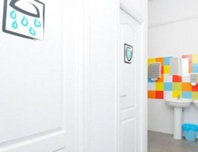 фото отеля Pil Pil Hostel