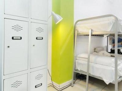 фото отеля Pil Pil Hostel