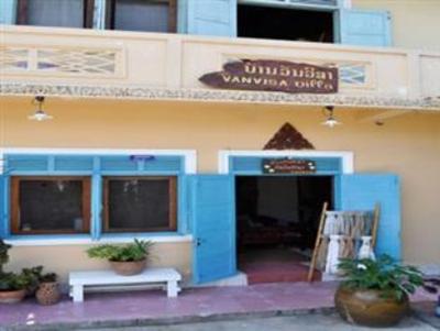 фото отеля Vanvisa Guesthouse