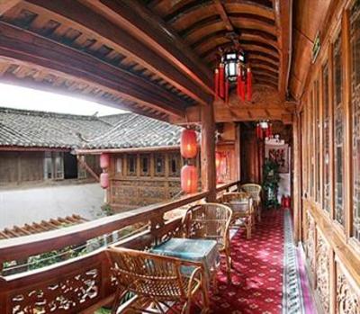 фото отеля Yuanxiang Lijiang Hotel