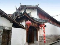 Yuanxiang Lijiang Hotel