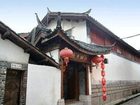 фото отеля Yuanxiang Lijiang Hotel