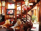 фото отеля Yuanxiang Lijiang Hotel