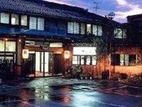 Ryokufuen Kiyoharu Hotel Takayama