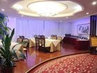 фото отеля Dongying Garden Hotel Lanzhou