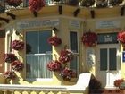 фото отеля Seaspray Guest House Hastings