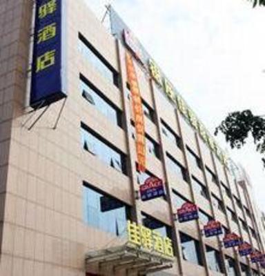 фото отеля Grace Inn Liaocheng Xinghua West Road